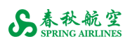 Spring Airlines สปริง แอร์ไลน์