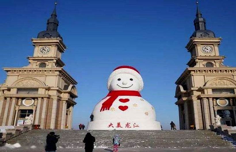 ทัวร์จีน ฮาร์บิน หมู่บ้านหิมะ  Harbin Ice & Snow Festival นิทรรศการแกะสลักหิมะ ณ เกาะพระอาทิตย์  6 วัน 4 คืน สายการบินแอร์ ไชน่า