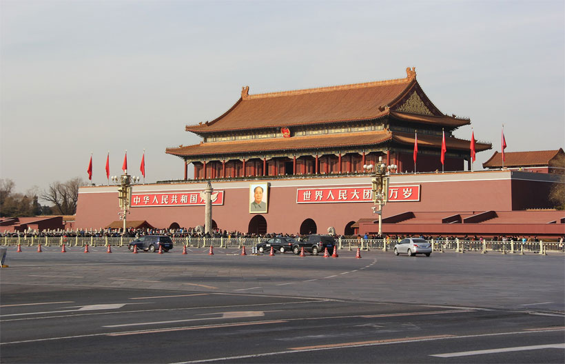 ทัวร์จีน ปักกิ่ง พระราชวังฤดูร้อน หอฟ้าเทียนถาน กำแพงเมืองจีนซือหม่าไถ (บินตรงเชียงใหม่) 5 วัน 3 คืน สายการบินแอร์ ไชน่า