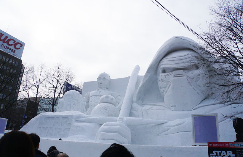 ทัวร์ญี่ปุ่น ฮอกไกโด Sapporo Snow Festival 2025  นิงเกิ้ลเทอเรส คลองโอตารุ กิจกรรมลานสกี 6 วัน 4 คืน สายการบินแอร์เอเชียเอ๊กซ์